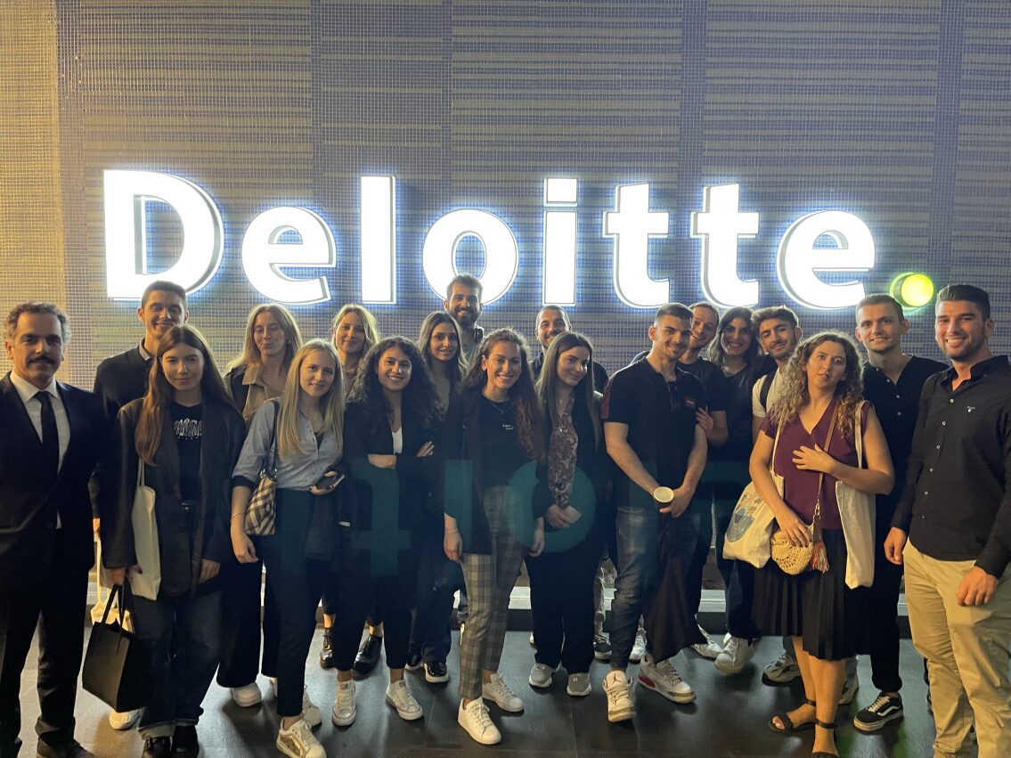 To ΜΒΑ στην Deloitte Greece!