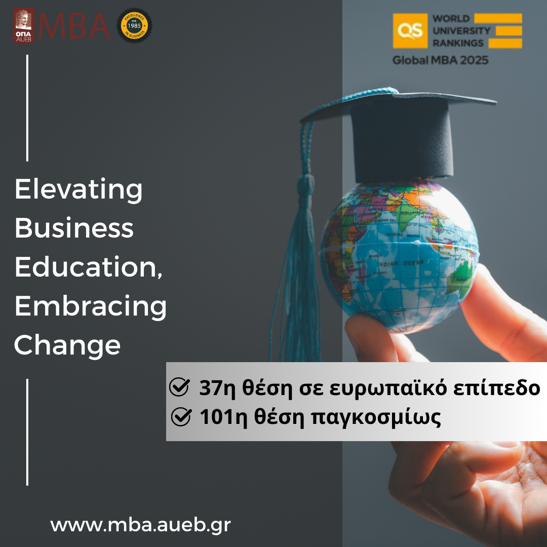 QS Global MBA & Business Masters Rankings 2025